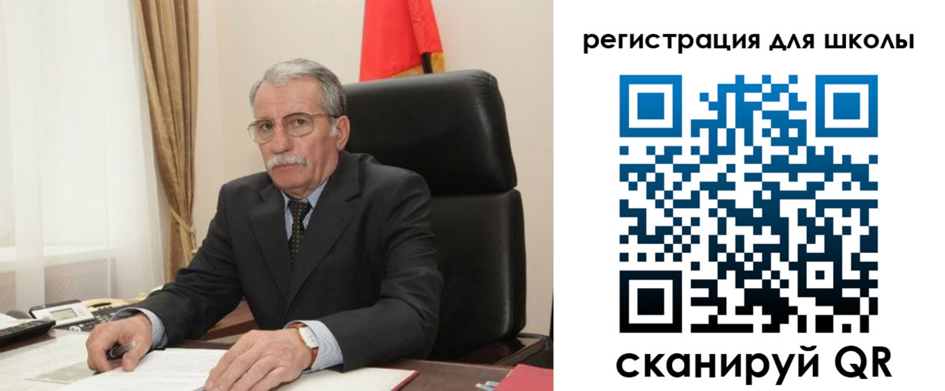 прописка для кредита в Богдановиче